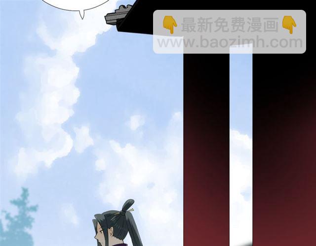 第74话 梦中死50