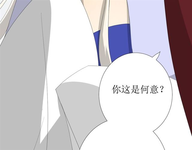 第74话 梦中死72