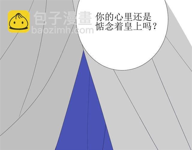 第74话 梦中死73