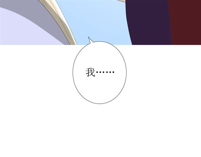 第74话 梦中死91