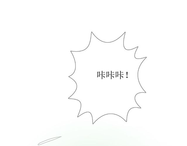 第84话 吞食一切1