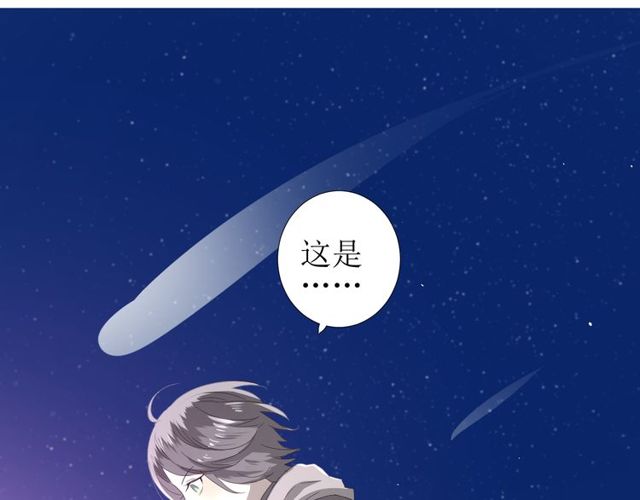 第84话 吞食一切101