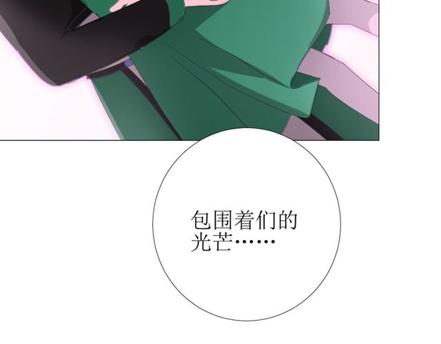 第84话 吞食一切114