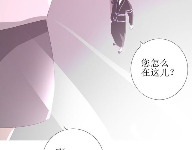 第84话 吞食一切120