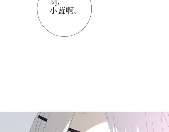 第84话 吞食一切121