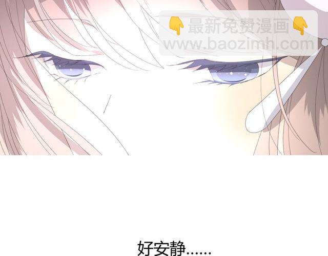 第84话 吞食一切125