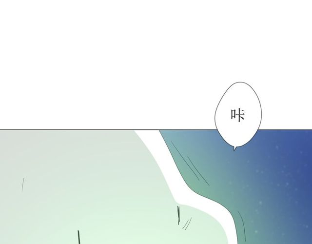第84话 吞食一切13