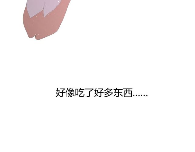 第84话 吞食一切130