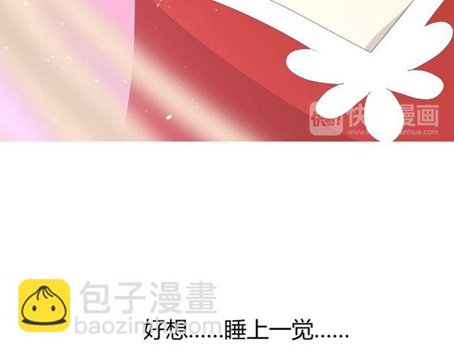 第84话 吞食一切135