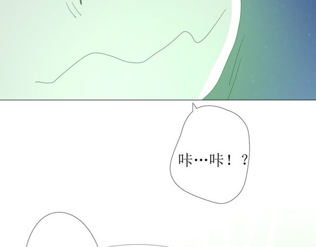 第84话 吞食一切14