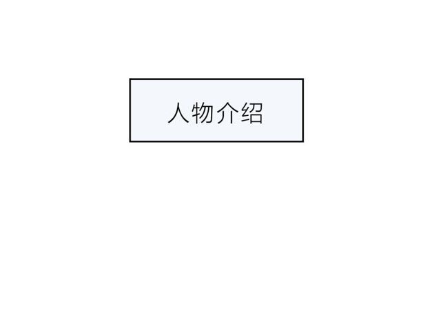 第84话 吞食一切147