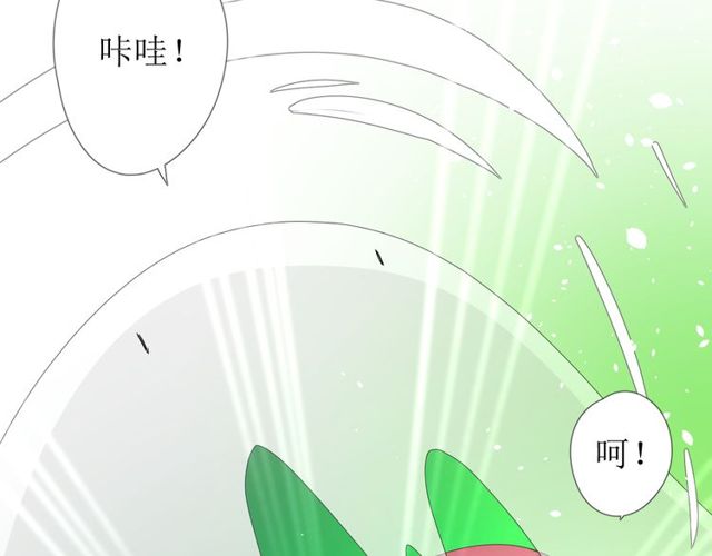 第84话 吞食一切15