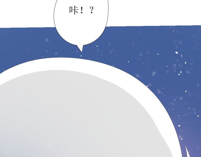 第84话 吞食一切28