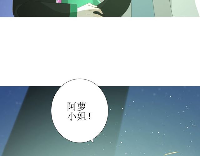 第84话 吞食一切6