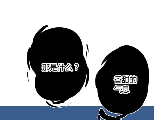 第84话 吞食一切90