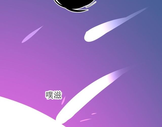第84话 吞食一切93