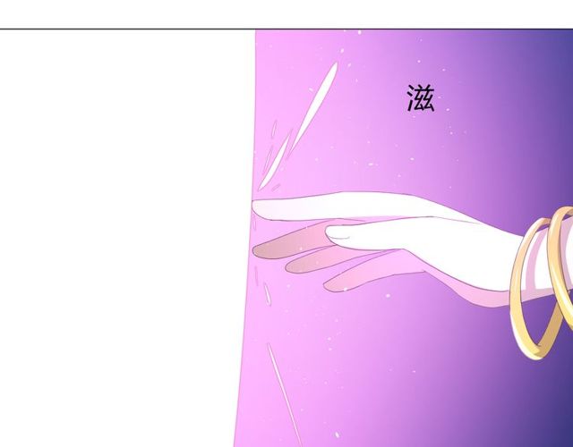 第84话 吞食一切99