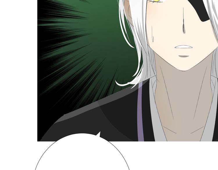 第85话 理想之国103