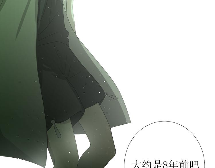 第85话 理想之国115