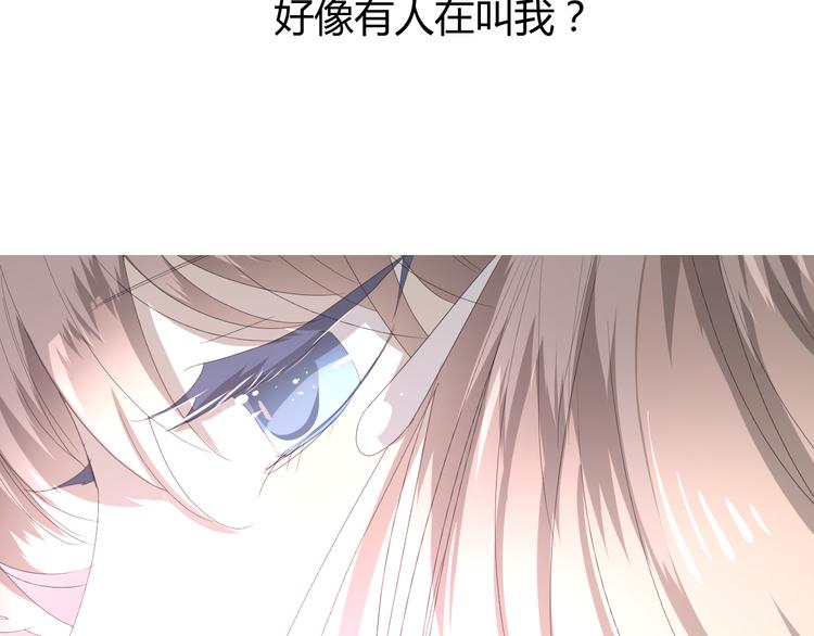 第85话 理想之国12