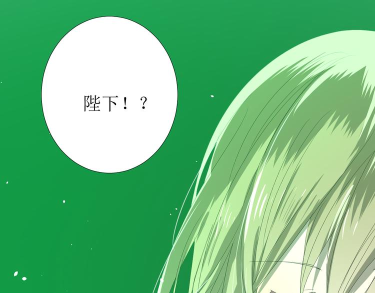 第85话 理想之国121