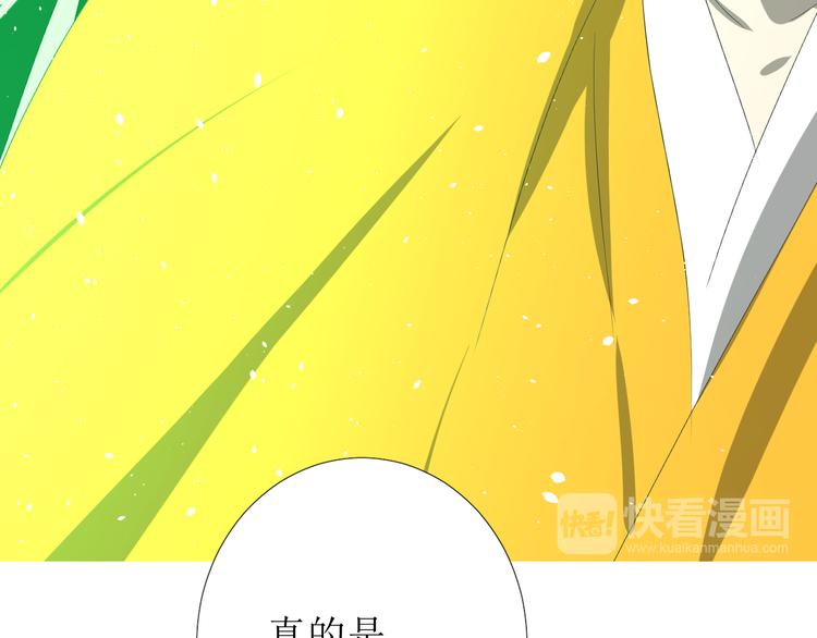 第85话 理想之国123