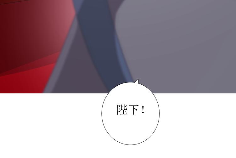第85话 理想之国140