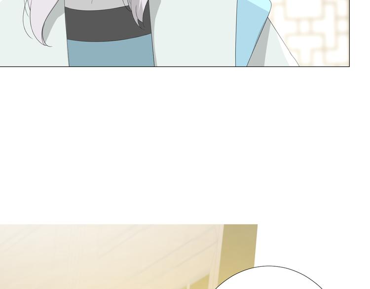 第85话 理想之国147