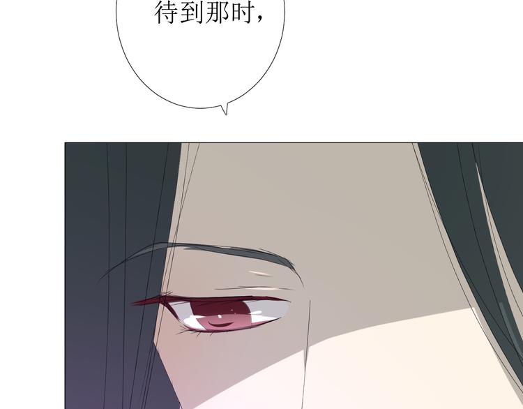 第85话 理想之国165