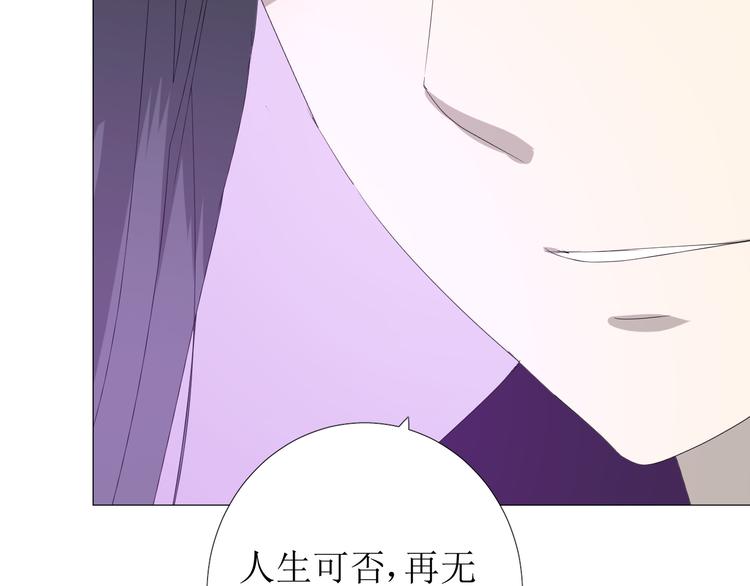 第85话 理想之国166