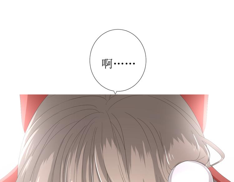 第85话 理想之国17