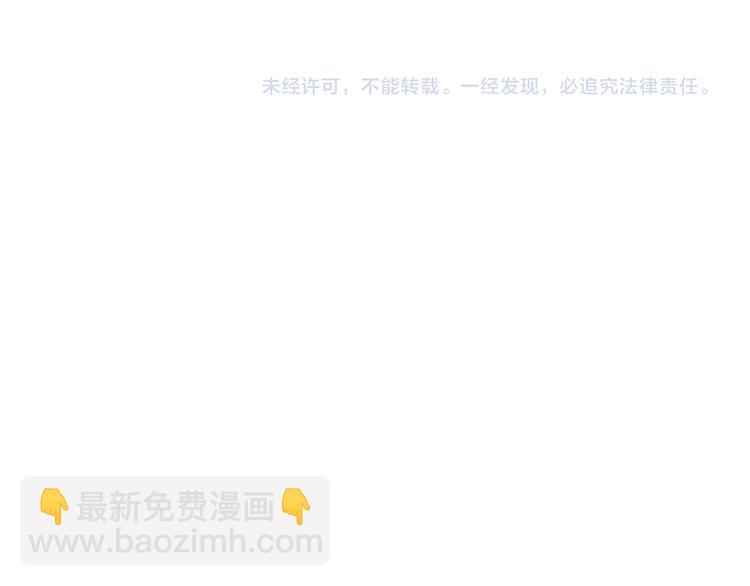 第85话 理想之国171