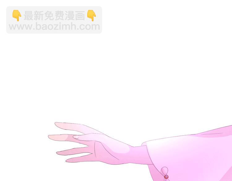 第85话 理想之国23