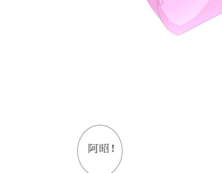 第85话 理想之国24