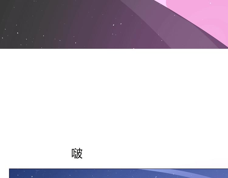 第85话 理想之国29