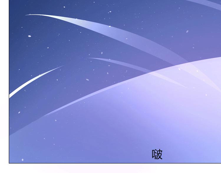 第85话 理想之国30