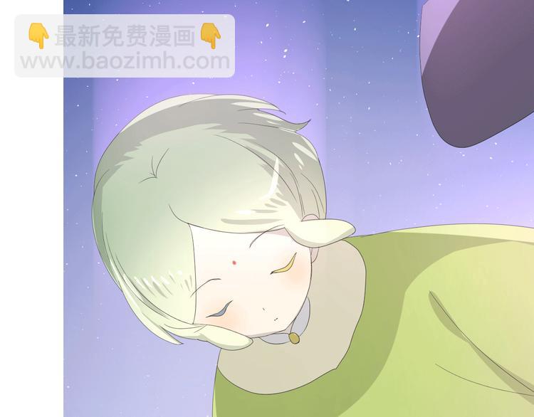 第85话 理想之国32