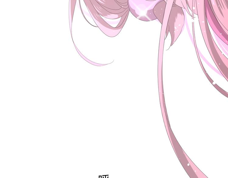 第85话 理想之国4