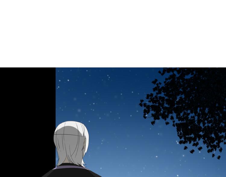 第85话 理想之国43