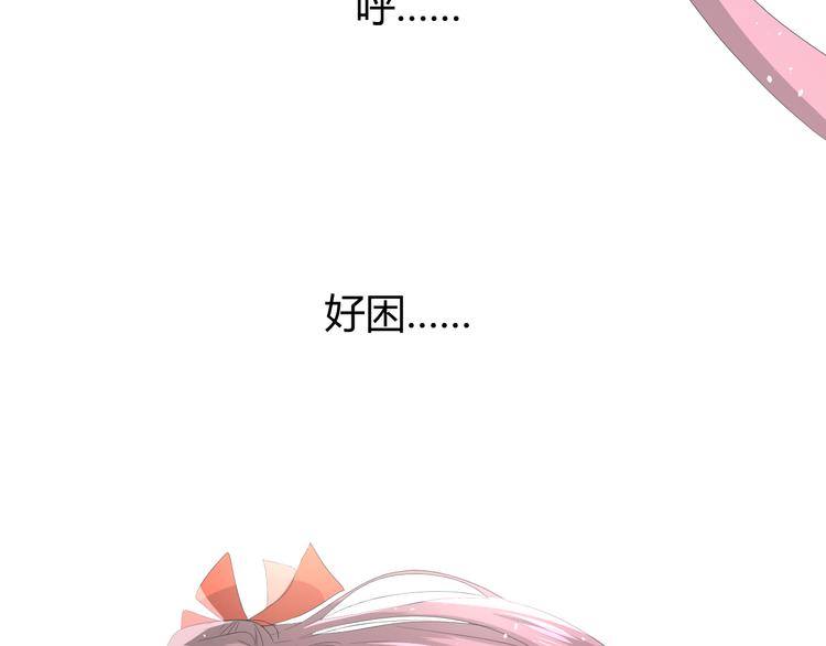 第85话 理想之国5