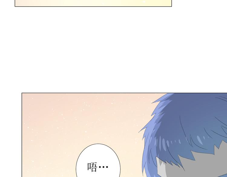 第85话 理想之国56