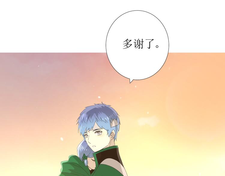 第85话 理想之国59