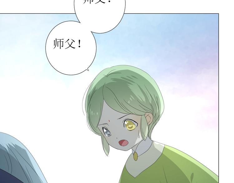 第85话 理想之国74