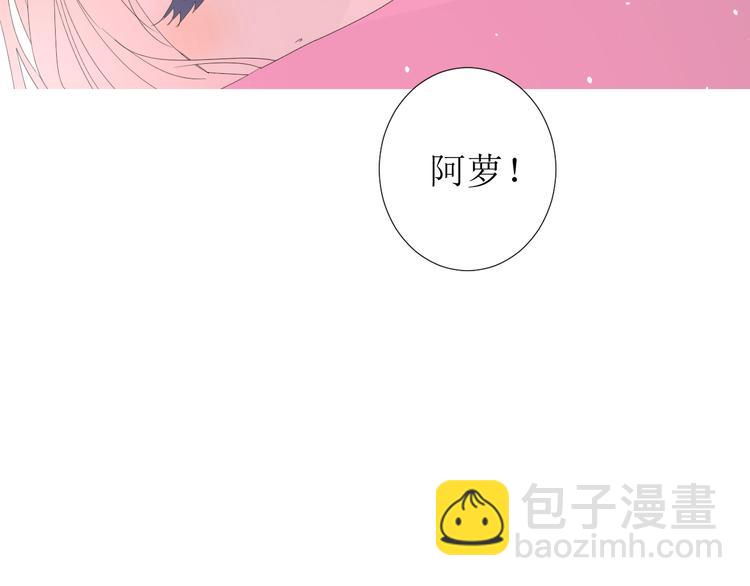 第85话 理想之国9