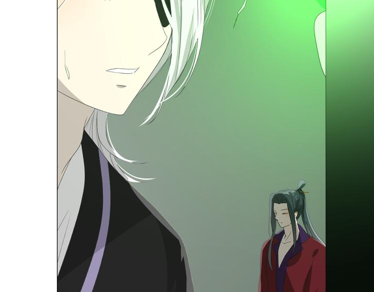 第85话 理想之国91