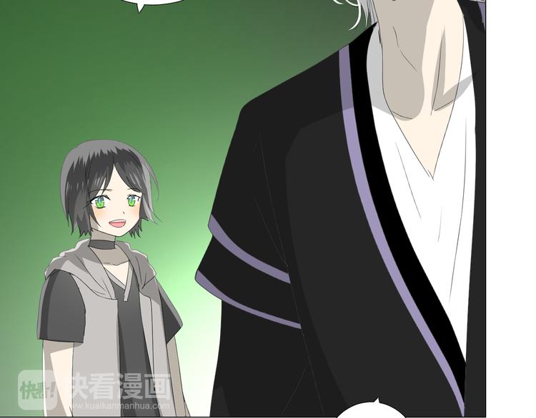 第85话 理想之国94