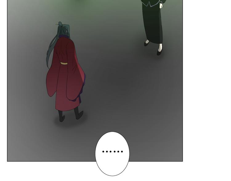 第85话 理想之国97