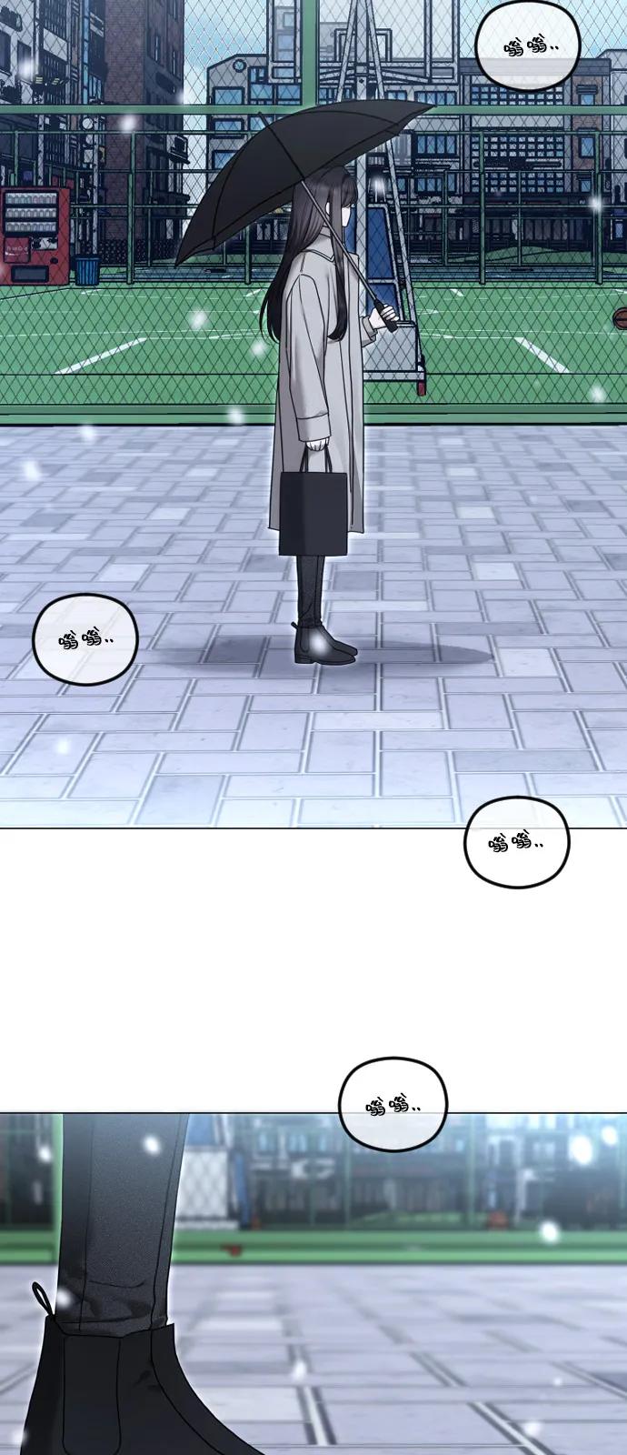 [第113话] 久远的约定24