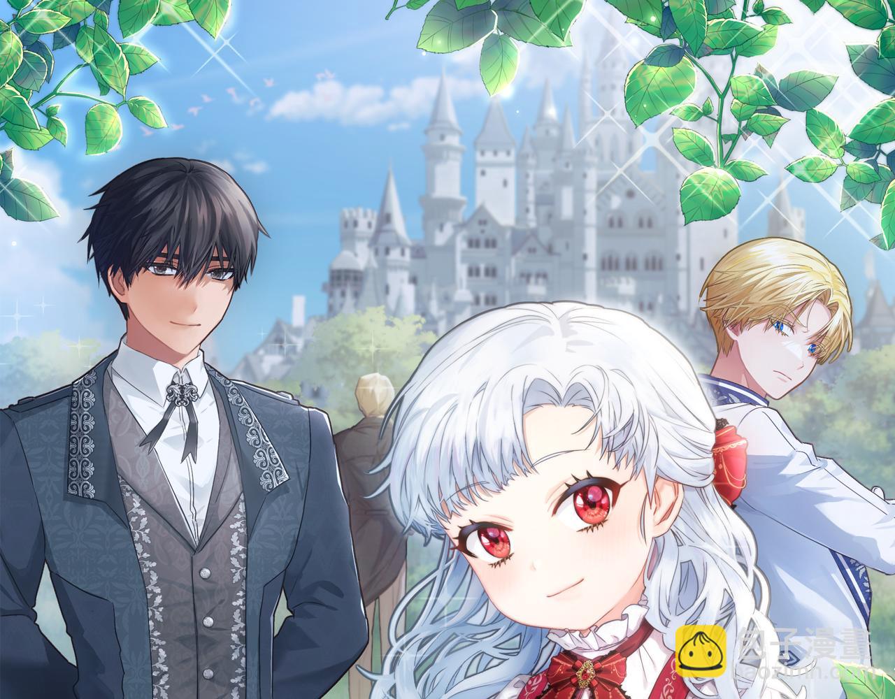 第11话 收编小伙伴！10