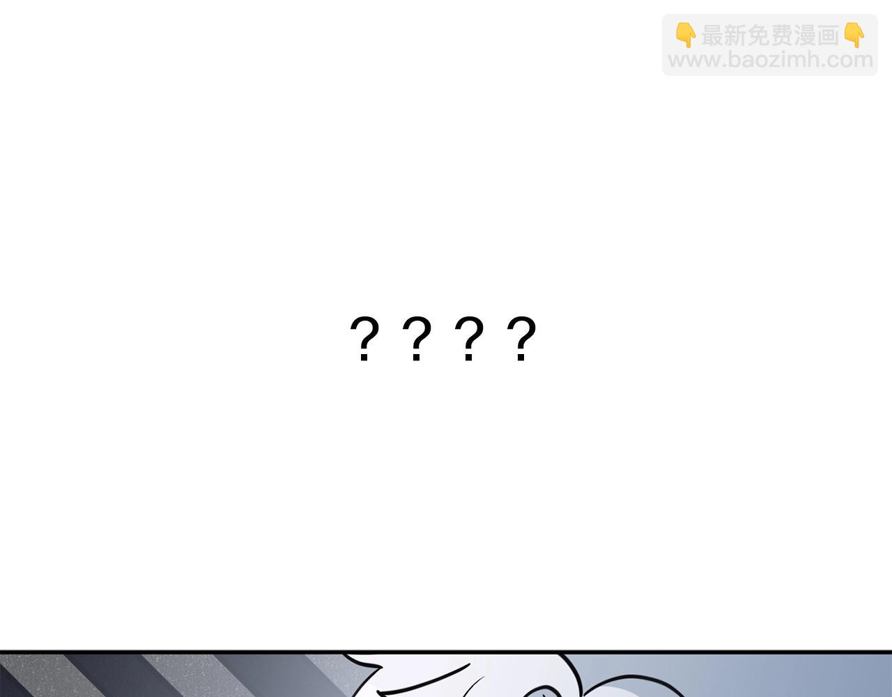 第11话 收编小伙伴！106
